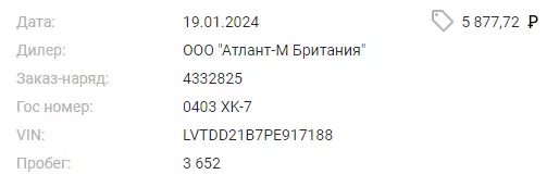 1705778798425.webp