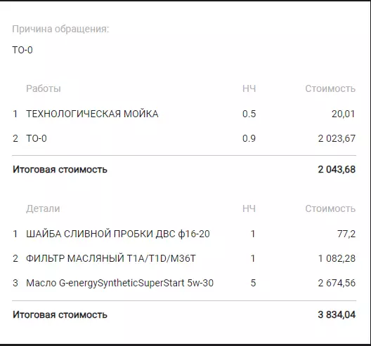 1705989139711.webp