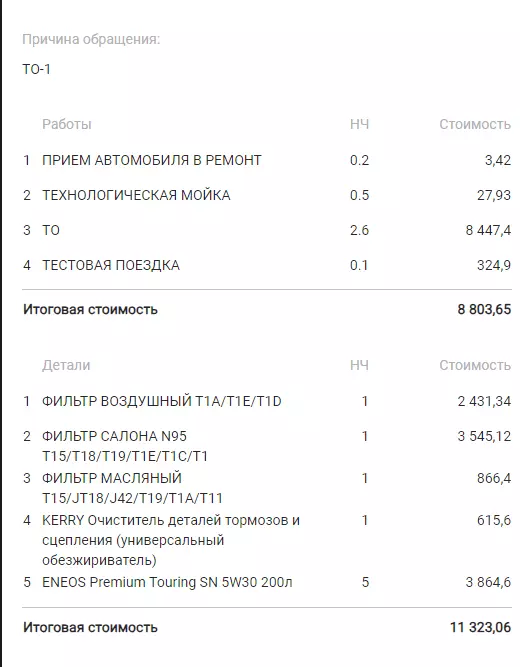 1716483306970.webp
