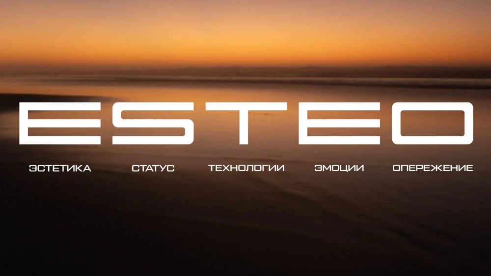 Esteo 2.webp