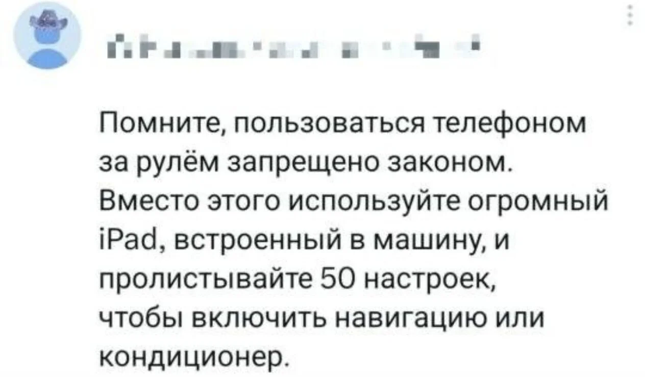 up93169-Screenshot_20260622_183427_org_telegram_messenger_LaunchActivity_edit_588304961226828.webp