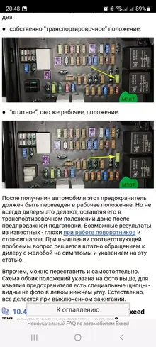 2.webp
