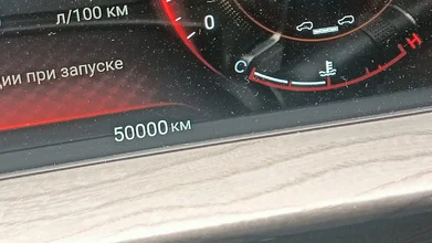 50 000.webp