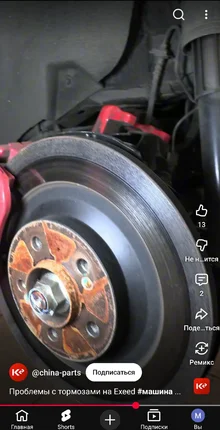 Screenshot_20251121_093628_YouTube.webp