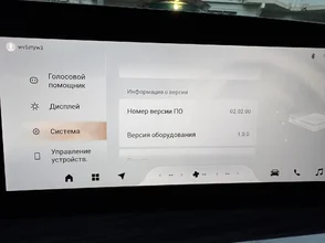 1792226999551.webp
